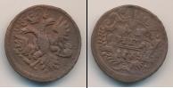 Монета 1730 – 1740 Анна Иоанновна 1 деньга Медь 1735