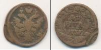 Монета 1730 – 1740 Анна Иоанновна 1 деньга Медь 1737
