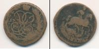 Монета 1741 – 1761 Елизавета Петровна 1 копейка Медь 1760