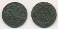 Монета 1730 – 1740 Анна Иоанновна 1 деньга Медь 1731