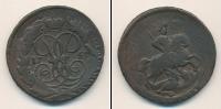 Монета 1741 – 1761 Елизавета Петровна 2 копейки Медь 1759