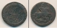 Монета 1741 – 1761 Елизавета Петровна 2 копейки Медь 1759