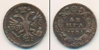 Монета 1730 – 1740 Анна Иоанновна 1 деньга Медь 1731
