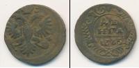 Монета 1730 – 1740 Анна Иоанновна 1 деньга Медь 1735