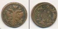 Монета 1730 – 1740 Анна Иоанновна 1 деньга Медь 1736