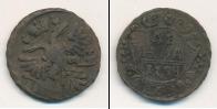 Монета 1730 – 1740 Анна Иоанновна 1 деньга Медь 1738