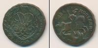 Монета 1741 – 1761 Елизавета Петровна 2 копейки Медь 1760