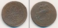 Монета 1741 – 1761 Елизавета Петровна 1 копейка Медь 1757