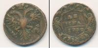 Монета 1730 – 1740 Анна Иоанновна 1 деньга Медь 1730