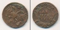 Монета 1730 – 1740 Анна Иоанновна 1 деньга Медь 1731