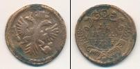 Монета 1730 – 1740 Анна Иоанновна 1 деньга Медь 1731