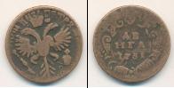 Монета 1730 – 1740 Анна Иоанновна 1 деньга Медь 1731