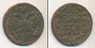 Монета 1730 – 1740 Анна Иоанновна 1 деньга Медь 1734