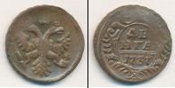 Монета 1730 – 1740 Анна Иоанновна 1 деньга Медь 1737
