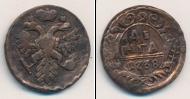 Монета 1730 – 1740 Анна Иоанновна 1 деньга Медь 1738