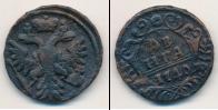 Монета 1730 – 1740 Анна Иоанновна 1 деньга Медь 1740
