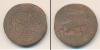 Монета 1741 – 1761 Елизавета Петровна 1 копейка Медь 1759