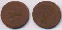 Монета 1741 – 1761 Елизавета Петровна 1 копейка Медь 1760