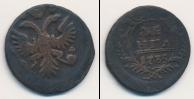 Монета 1730 – 1740 Анна Иоанновна 1 деньга Медь 1735