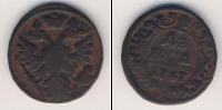 Монета 1730 – 1740 Анна Иоанновна 1 деньга Медь 1737