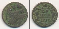 Монета 1730 – 1740 Анна Иоанновна 1 деньга Медь 1738
