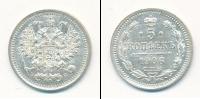 Монета 1894 – 1917 Николай II 5 копеек Серебро 1906