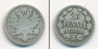Монета 1855 – 1881 Александр II 25 пенни Серебро 1865