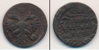 Монета 1730 – 1740 Анна Иоанновна 1 полушка Медь 1738