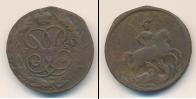 Монета 1741 – 1761 Елизавета Петровна 1 копейка Медь 1759