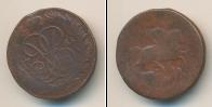 Монета 1741 – 1761 Елизавета Петровна 1 копейка Медь 1761