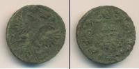 Монета 1730 – 1740 Анна Иоанновна 1 деньга Медь 1731
