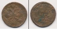 Монета 1730 – 1740 Анна Иоанновна 1 деньга Медь 1735
