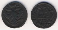 Монета 1730 – 1740 Анна Иоанновна 1 деньга Медь 1739