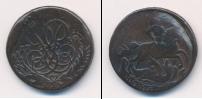 Монета 1741 – 1761 Елизавета Петровна 1 копейка Медь 1759