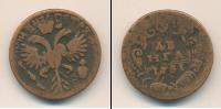 Монета 1730 – 1740 Анна Иоанновна 1 деньга Медь 1731