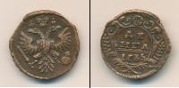 Монета 1730 – 1740 Анна Иоанновна 1 деньга Медь 1735