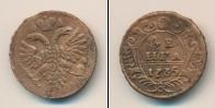 Монета 1730 – 1740 Анна Иоанновна 1 деньга Медь 1735