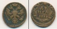 Монета 1730 – 1740 Анна Иоанновна 1 деньга Медь 1737