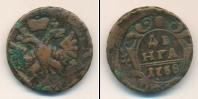 Монета 1730 – 1740 Анна Иоанновна 1 деньга Медь 1738