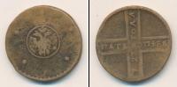 Монета 1689 – 1725 Петр I 5 копеек Медь 1723