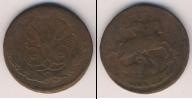 Монета 1741 – 1761 Елизавета Петровна 1 копейка Медь 1759