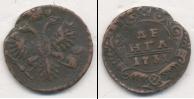 Монета 1730 – 1740 Анна Иоанновна 1 деньга Медь 1731