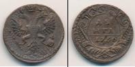 Монета 1730 – 1740 Анна Иоанновна 1 деньга Медь 1730