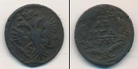 Монета 1730 – 1740 Анна Иоанновна 1 деньга Медь 1731