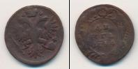 Монета 1730 – 1740 Анна Иоанновна 1 деньга Медь 1734