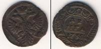 Монета 1730 – 1740 Анна Иоанновна 1 деньга Медь 1735