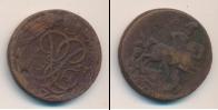 Монета 1741 – 1761 Елизавета Петровна 1 копейка Медь 1757