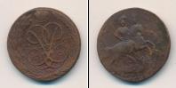 Монета 1741 – 1761 Елизавета Петровна 1 копейка Медь 1758