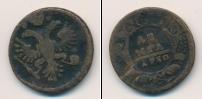 Монета 1730 – 1740 Анна Иоанновна 1 деньга Медь 1730