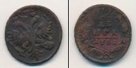 Монета 1730 – 1740 Анна Иоанновна 1 деньга Медь 1731
